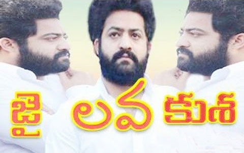 jai lava kusha,jr ntr,sentiment,jr ntr movies,old movies title  'జై లవ కుశ' టైటిల్ పెడితే మూవీ ఫట్టేనా?